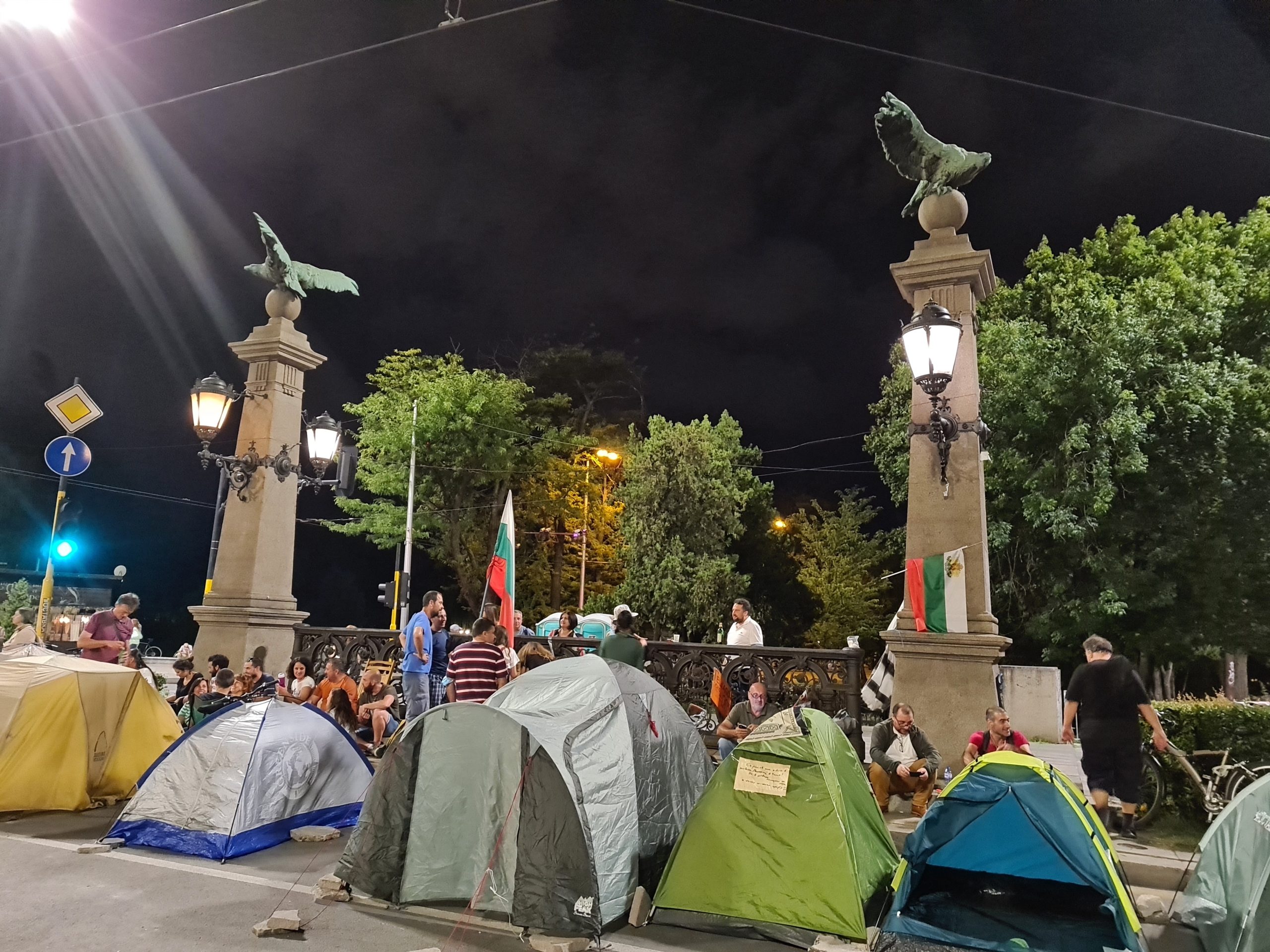 Протест