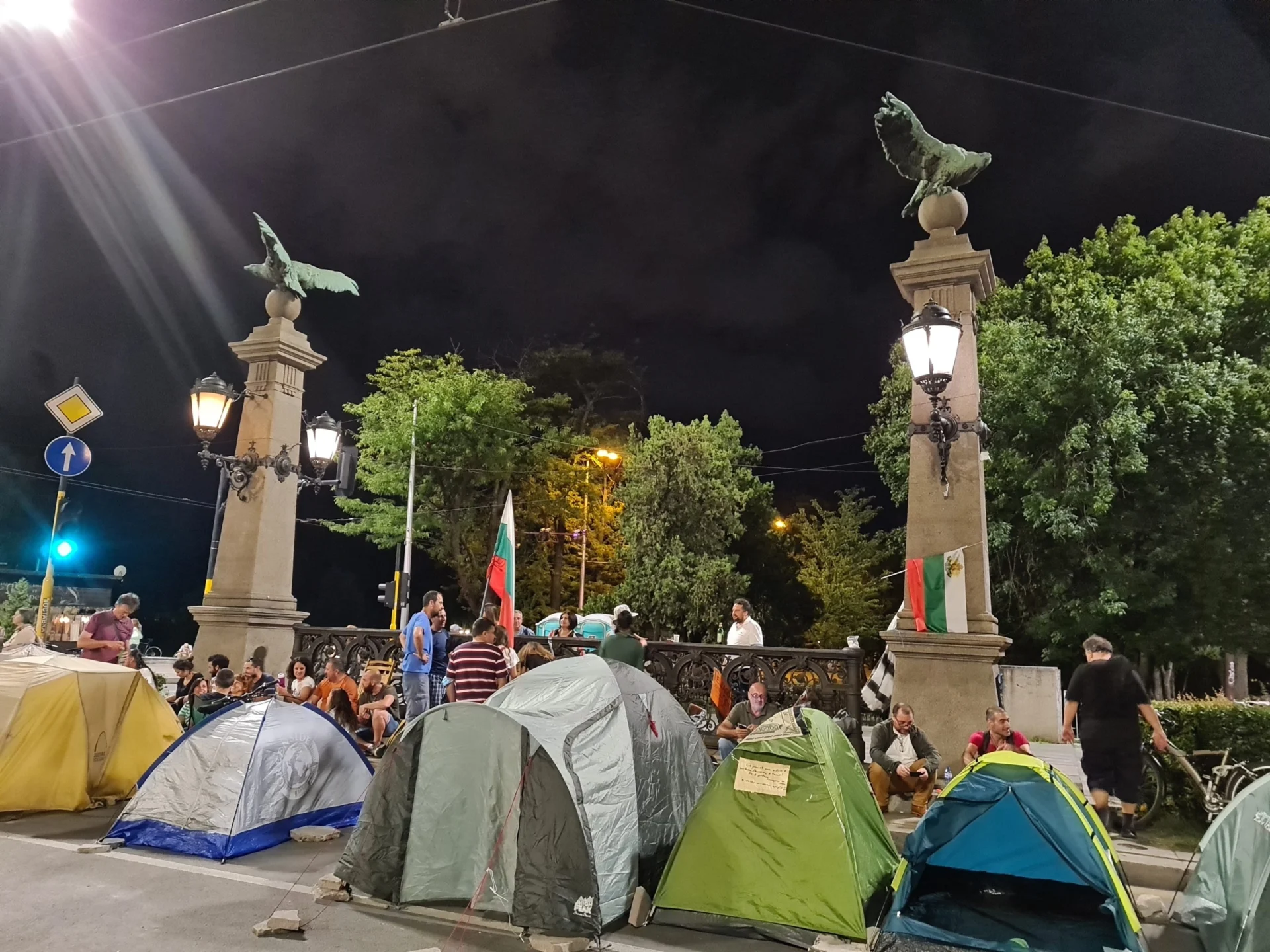 Протест