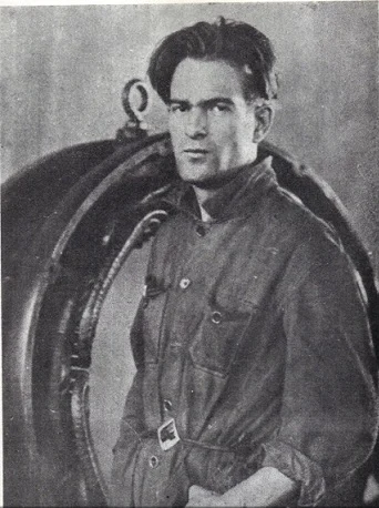 вапцаров