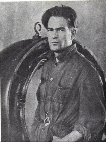 вапцаров