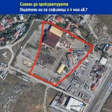 Врътка за 4 млн. лв