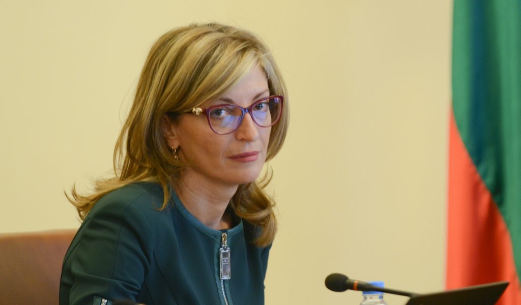 Захариева ще се бори Европа да постигне 3% от БВП за иновации и изследвания 9 Скандал с паспорти застигна Екатерина Захариева в Брюксел