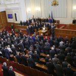 Парламент Клетва на новото правителство на Бойко Борисов