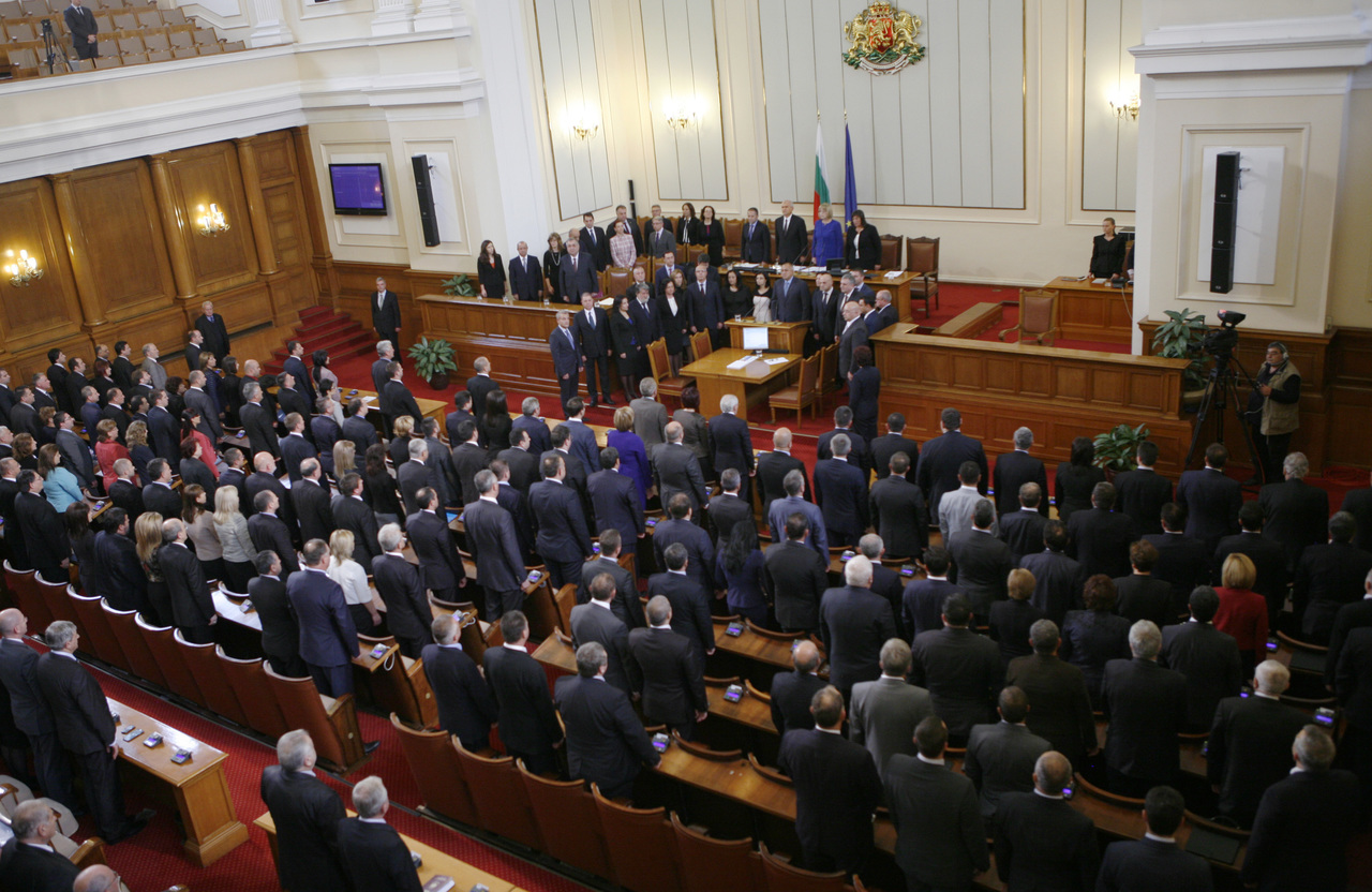 Парламент Клетва на новото правителство на Бойко Борисов