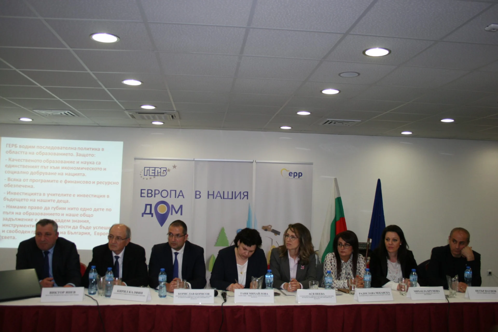 герб кюстендил