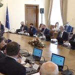Министерски съвет заседание