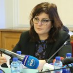 Парламент Комисия по здравеопазване Асена Сербезова