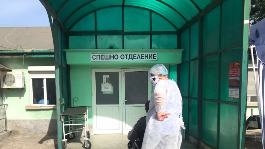 Ямболската болница