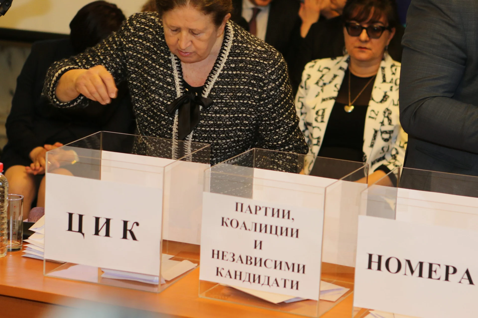 жребий цик евроизбори евродепутати