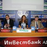 БТА Фондация „Фридрих Еберт” и  Институтът за социална интеграция (ИСИ) организират кръгла маса  на тема: „Възможности за икономическо развитие” В рамките на форума ще бъдат представени „Предложения за икономическо развитие” на работна група в състав: Бойко Петев