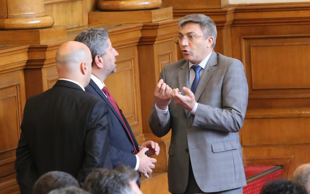 Парламент Атанас Славов