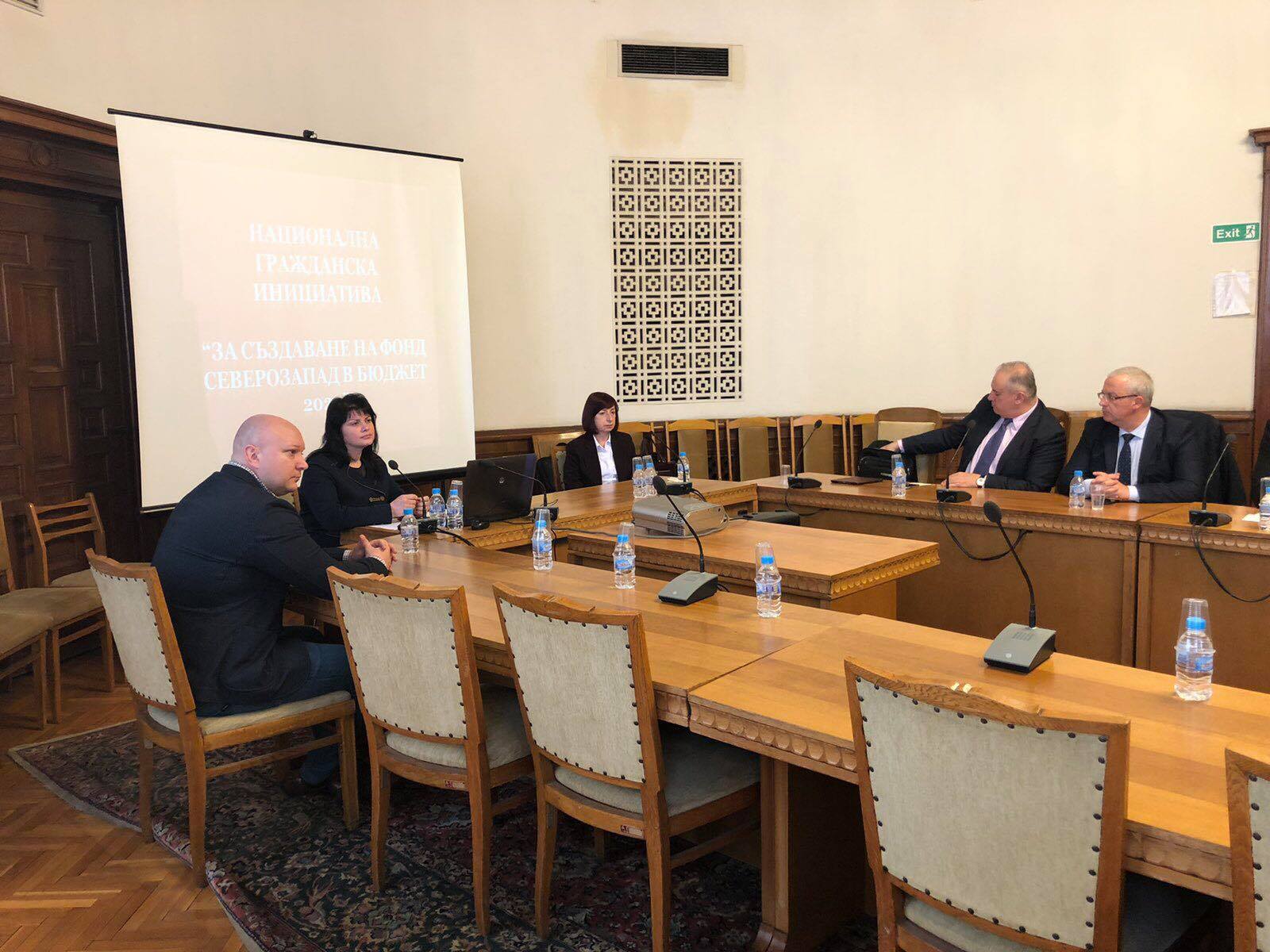 Комисията по взаимодействието с неправителствените организации и жалбите на гражданите в Народното събрание