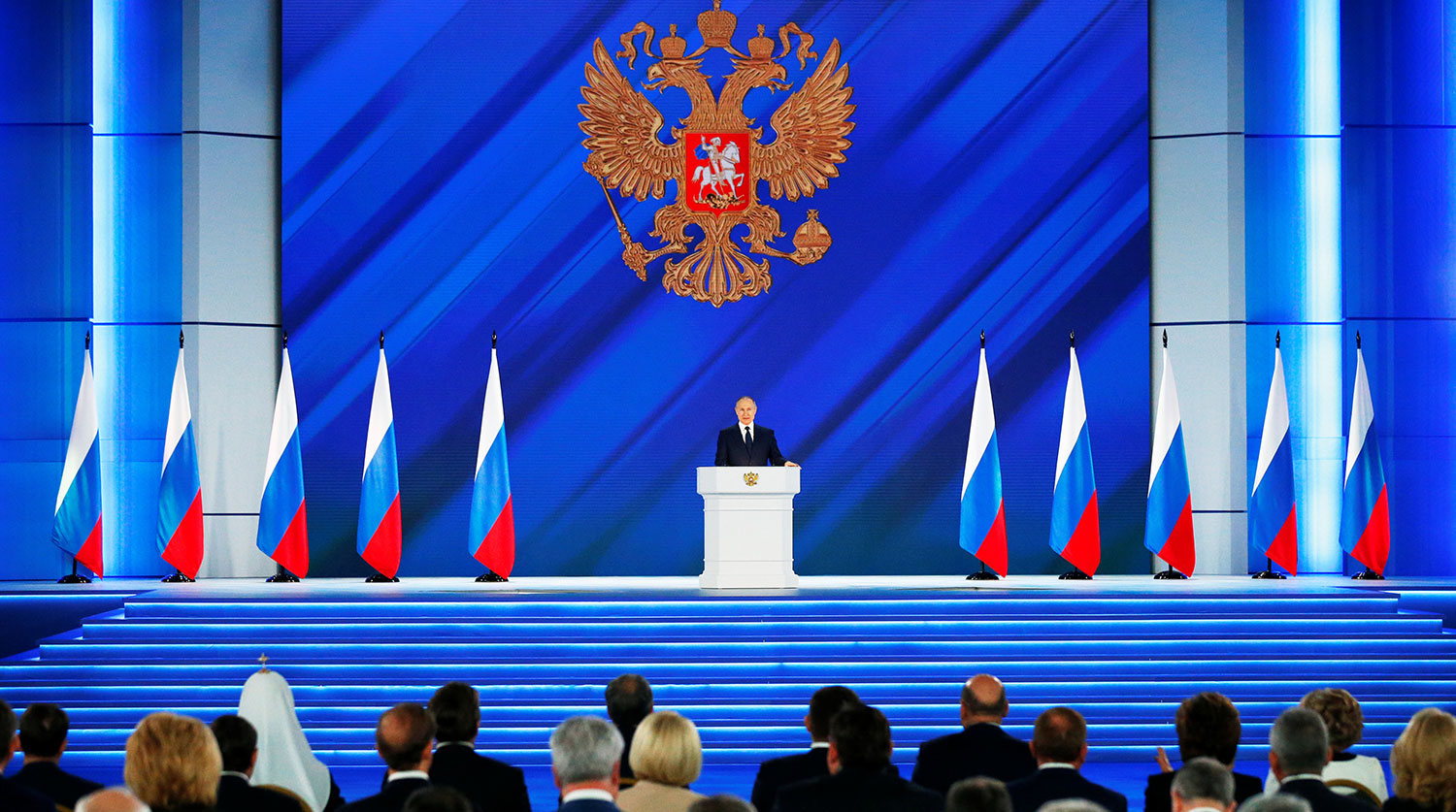 путин обръщение