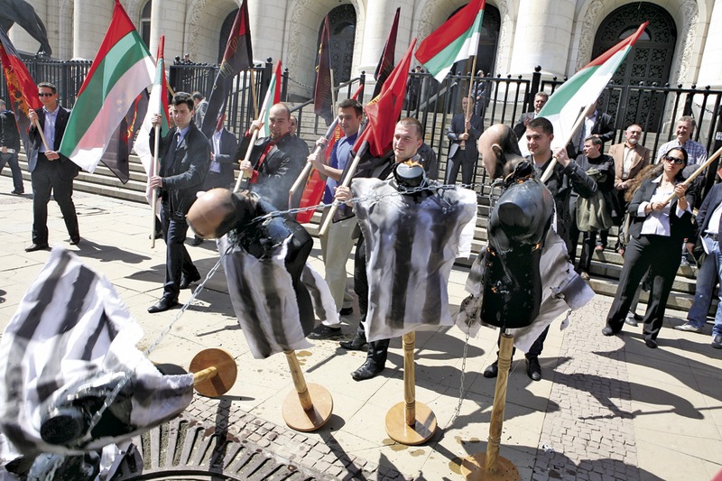 Migration Image
