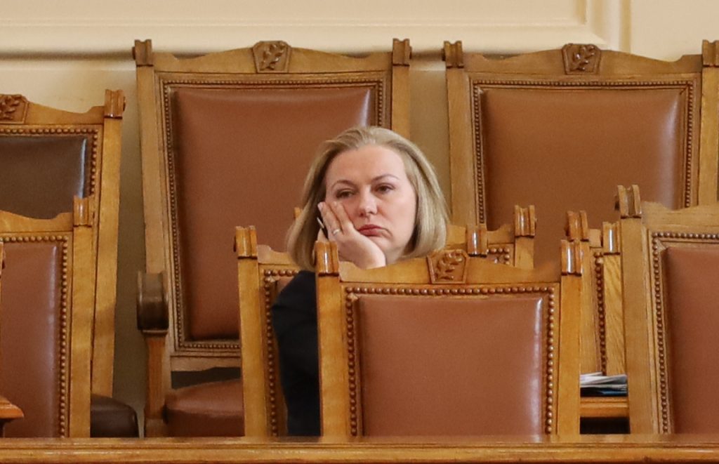 Парламент Надежда Йорданова