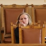 Парламент Надежда Йорданова