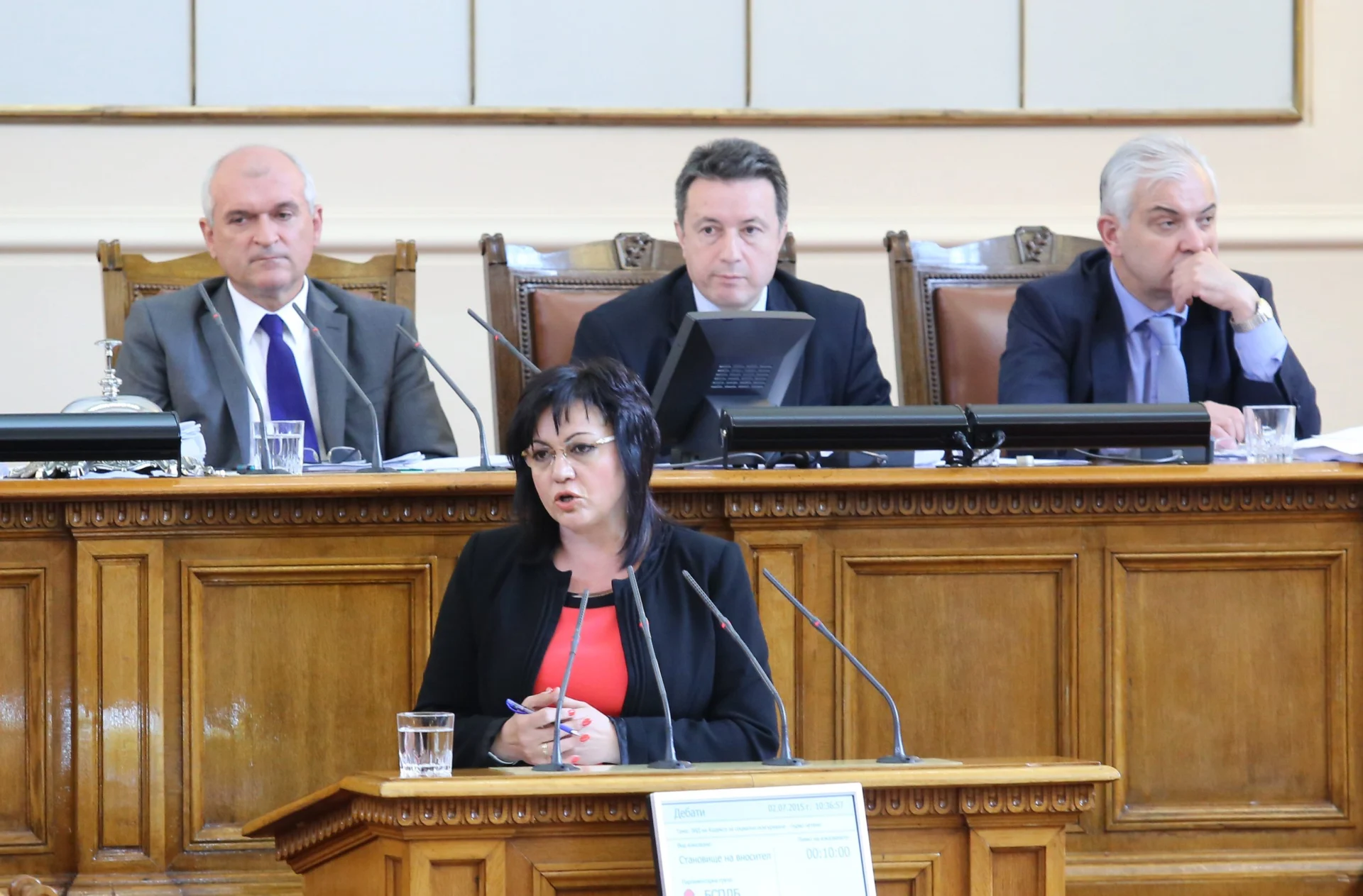 Парламент Корнелия Нинова