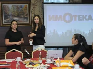 Пресконференция на Имотека - пазарът на недвижими имоти