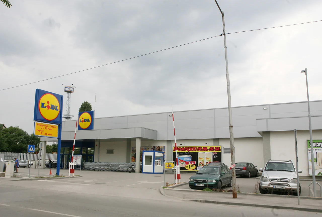 магазин LIDL