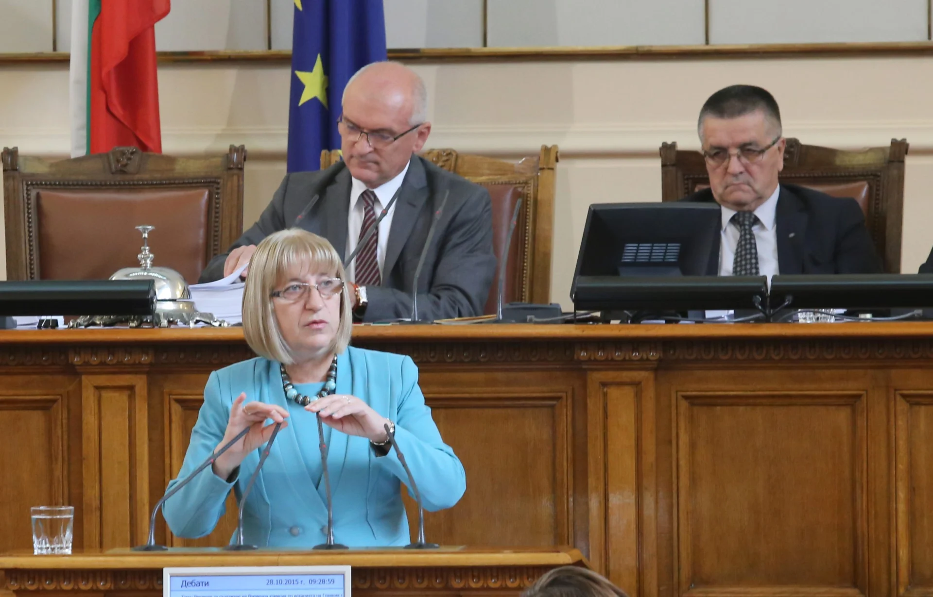 Парламент Цецка Цачева