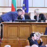 Парламент Данаил Кирилов