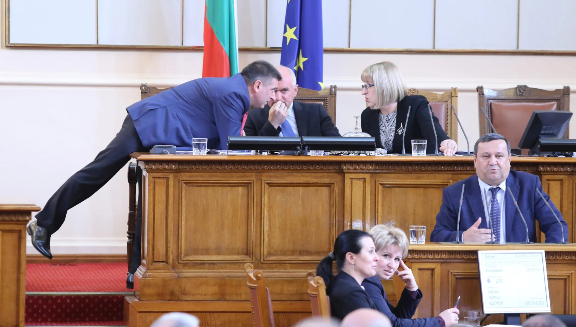 Парламент Данаил Кирилов