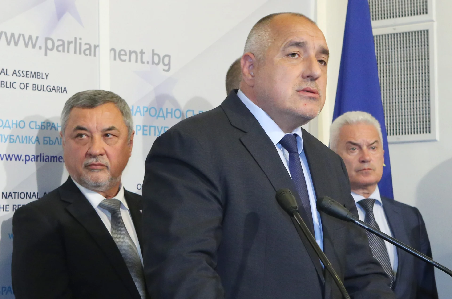 Парламент Бойко Борисов