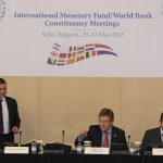 мвф световна банка
