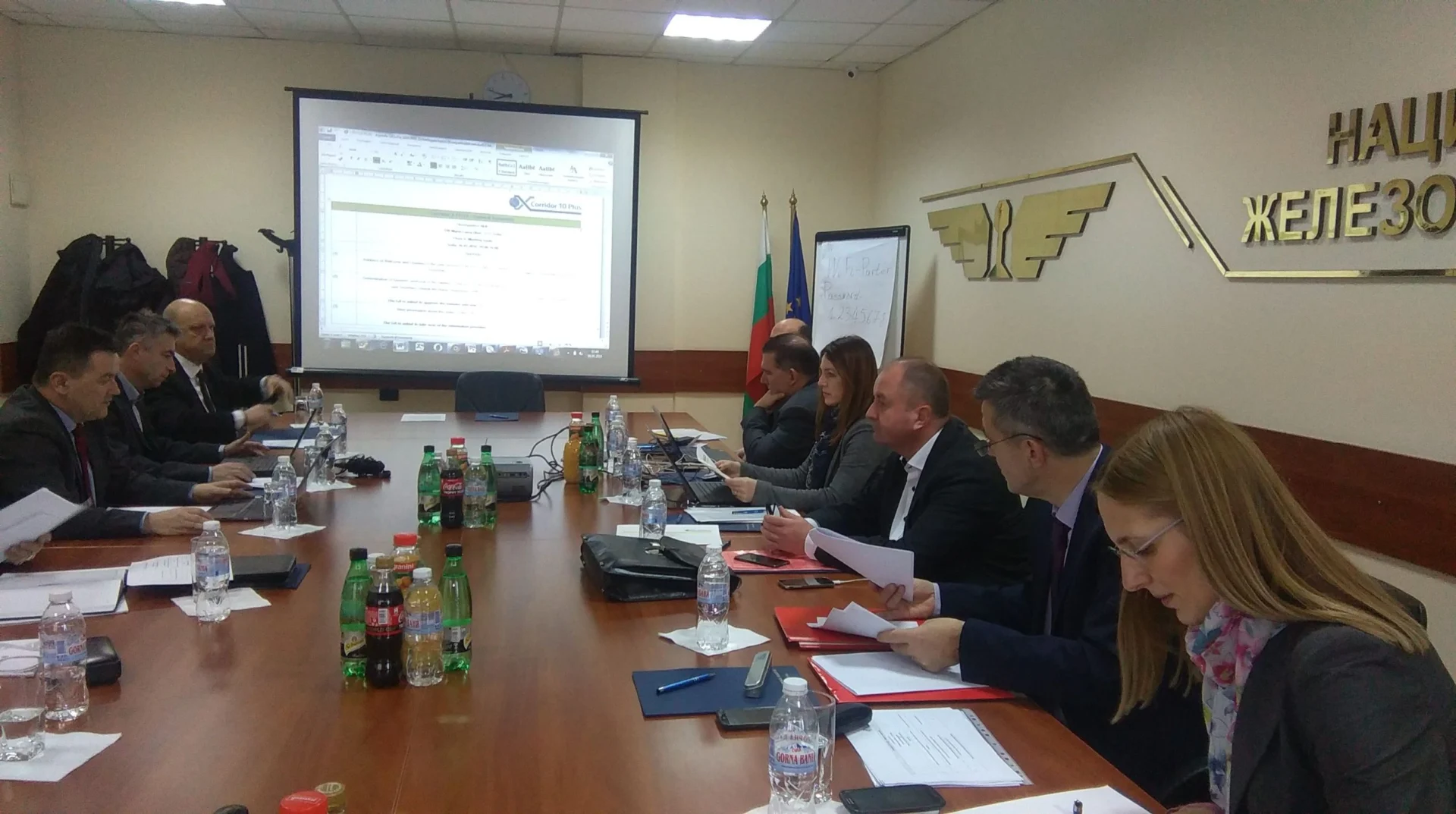 Жп коридор "Алпи-Западни Балкани" скъсява пътя между Европа и Турция