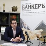 Атанас Пеканов