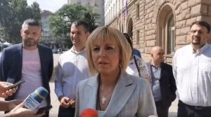 Мая Манолова
