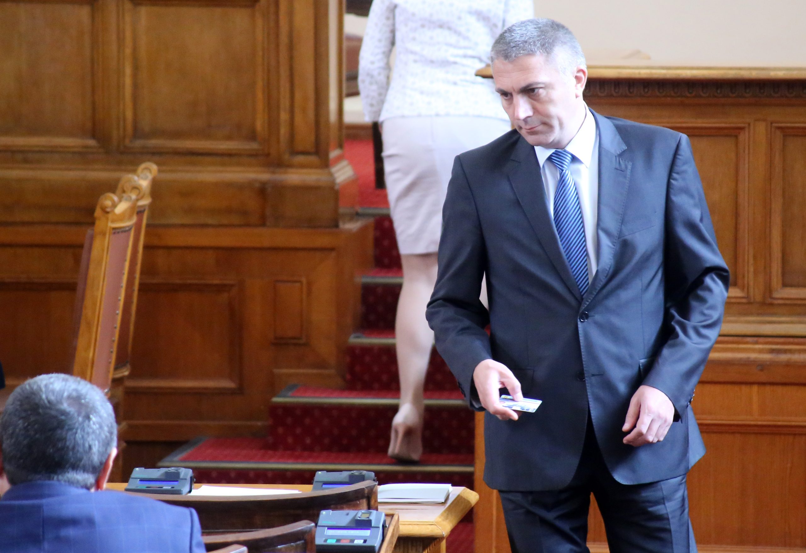 Парламент Муатафа Карадайъ