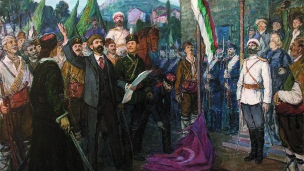 съиединението