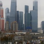 финанси