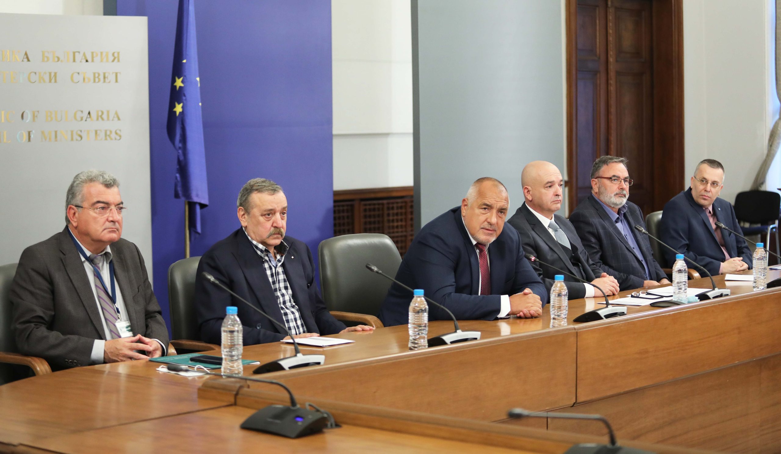 Национален оперативен щаб