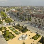 Плоещ румъния