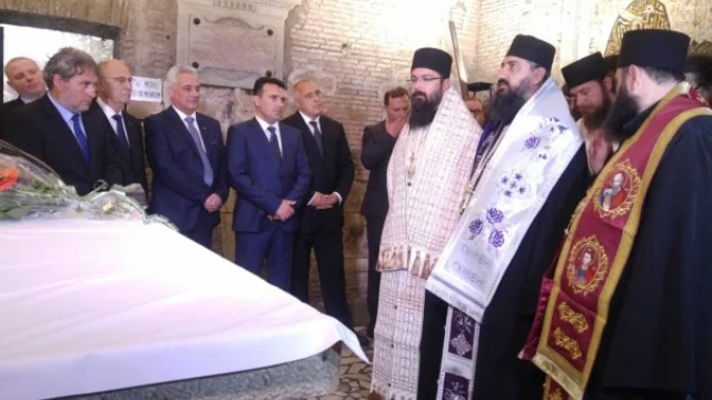 рим