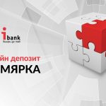 Онлайн депозит от „Инвестбанк“ АД  – сега с по-добри условия и напълно дистанционно откриване