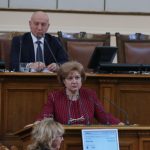 Парламент Менда Стоянова