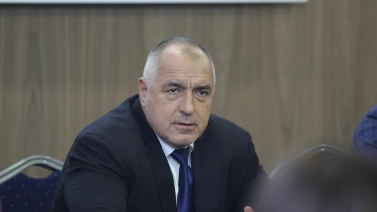 бойко борисов