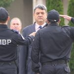 академия мвр