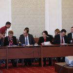 ПарламентПърво заседание на временната комисия по бюджет и финанси. Бяха разгледани докладът на БНБ за КТБ