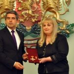Бозукова