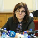 Парламент Комисия по здравеопазване Асена Сербезова