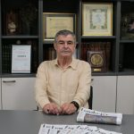 Стефан Софиянски