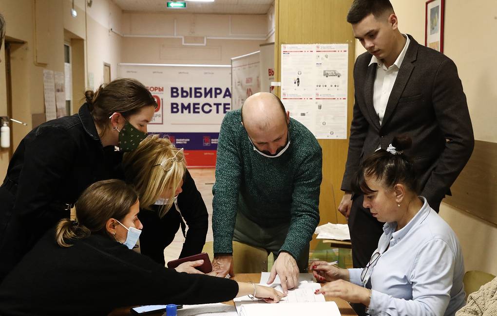 избори в русия