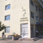 община поморие