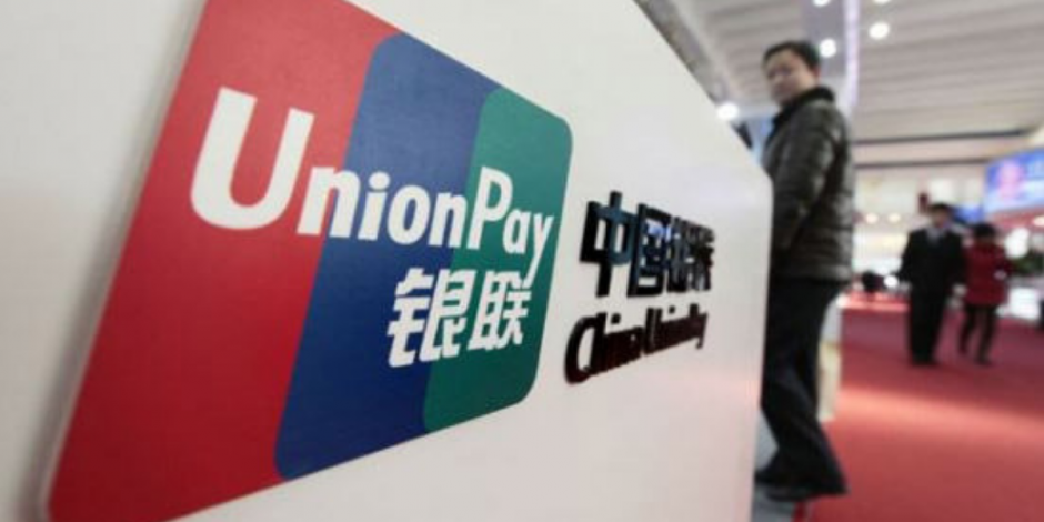 UnionPay