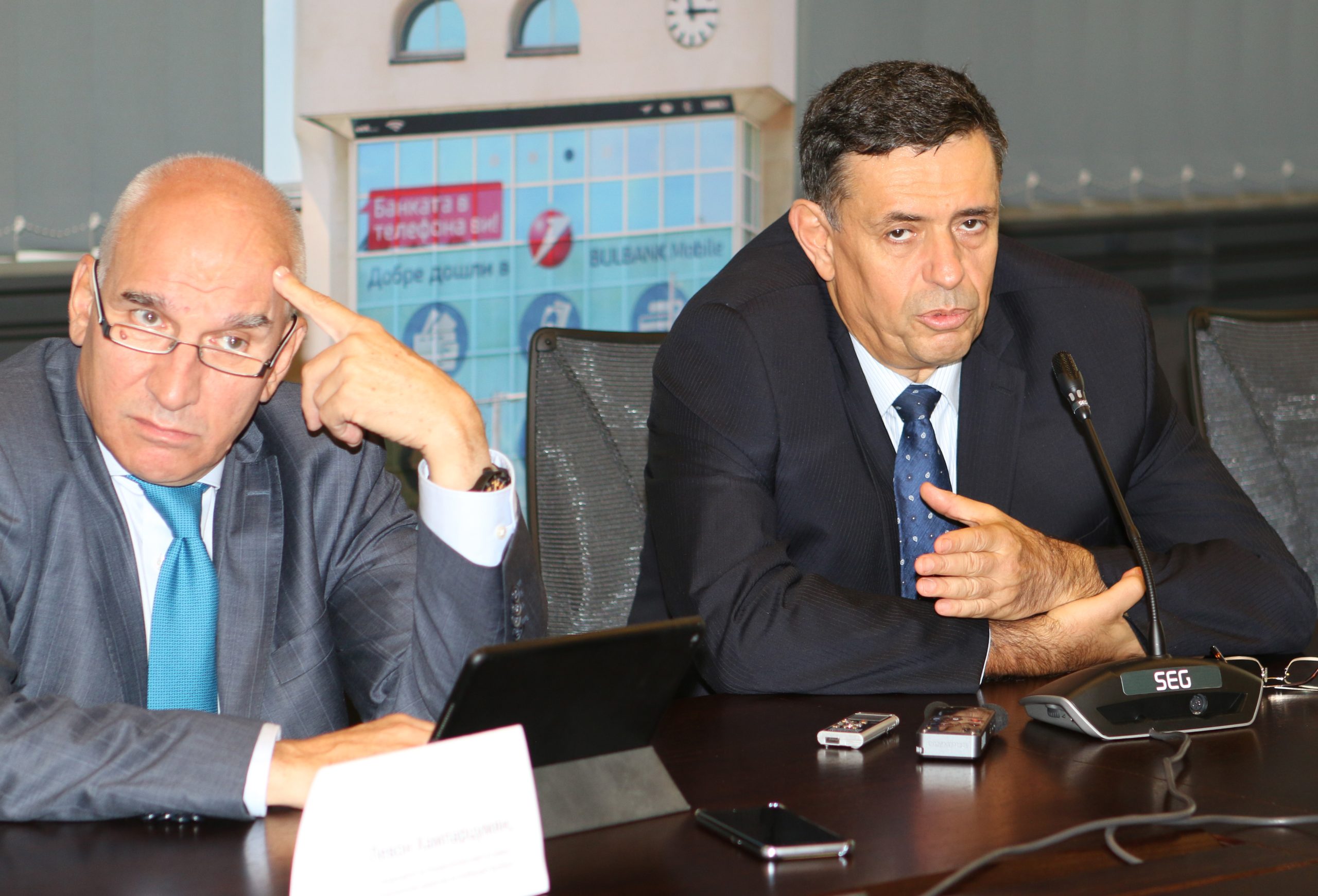 УниКредит Булбанк председателят на Управителния съвет и главен изпълнителен директор на УниКредит Булбанк Левон Хампарцумян