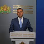 Владислав Горанов